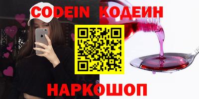 jwh Берёзовский