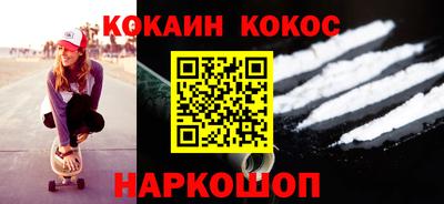 jwh Берёзовский