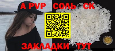 jwh Берёзовский