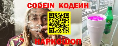 jwh Берёзовский