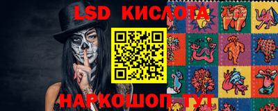 jwh Берёзовский