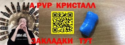 jwh Берёзовский
