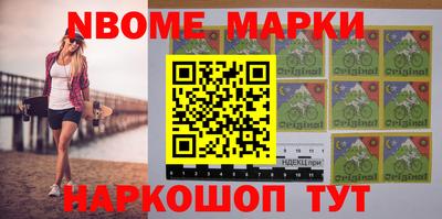 прущая мука Ирбит