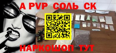 jwh Берёзовский