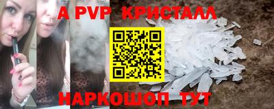 jwh Берёзовский