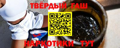 jwh Берёзовский