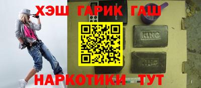 jwh Берёзовский